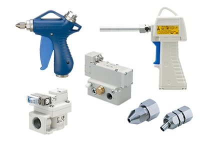 Air Blowing Equipment